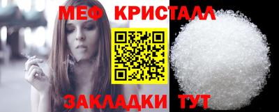 дживик Балашиха