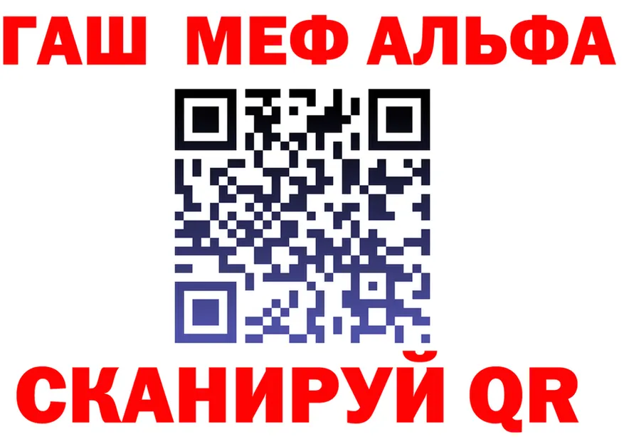 A-PVP СК КРИС маркетплейс маркетплейс KRAKEN Серов