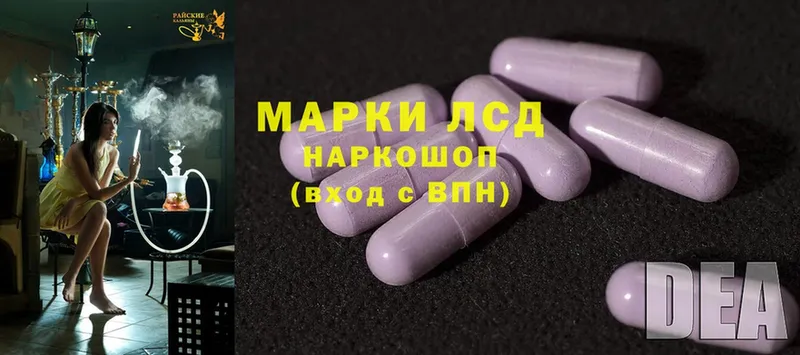 мега ТОР  Серов  LSD-25 экстази ecstasy 