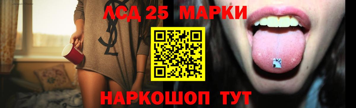 Марихуана  Вход с VPN  Серов  Гарик  Мефедрон 