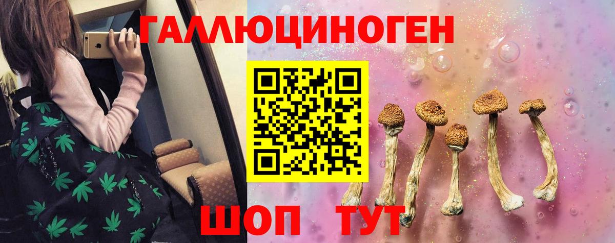Меф Серов